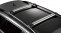 Strešné nosiče WHISPBAR medzi lyžiny 2 x 1030mm / min-max 1100-1200mm