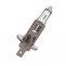 Žiarovka Bosch H1 Quick 12V 55W žiarovky BOSCH